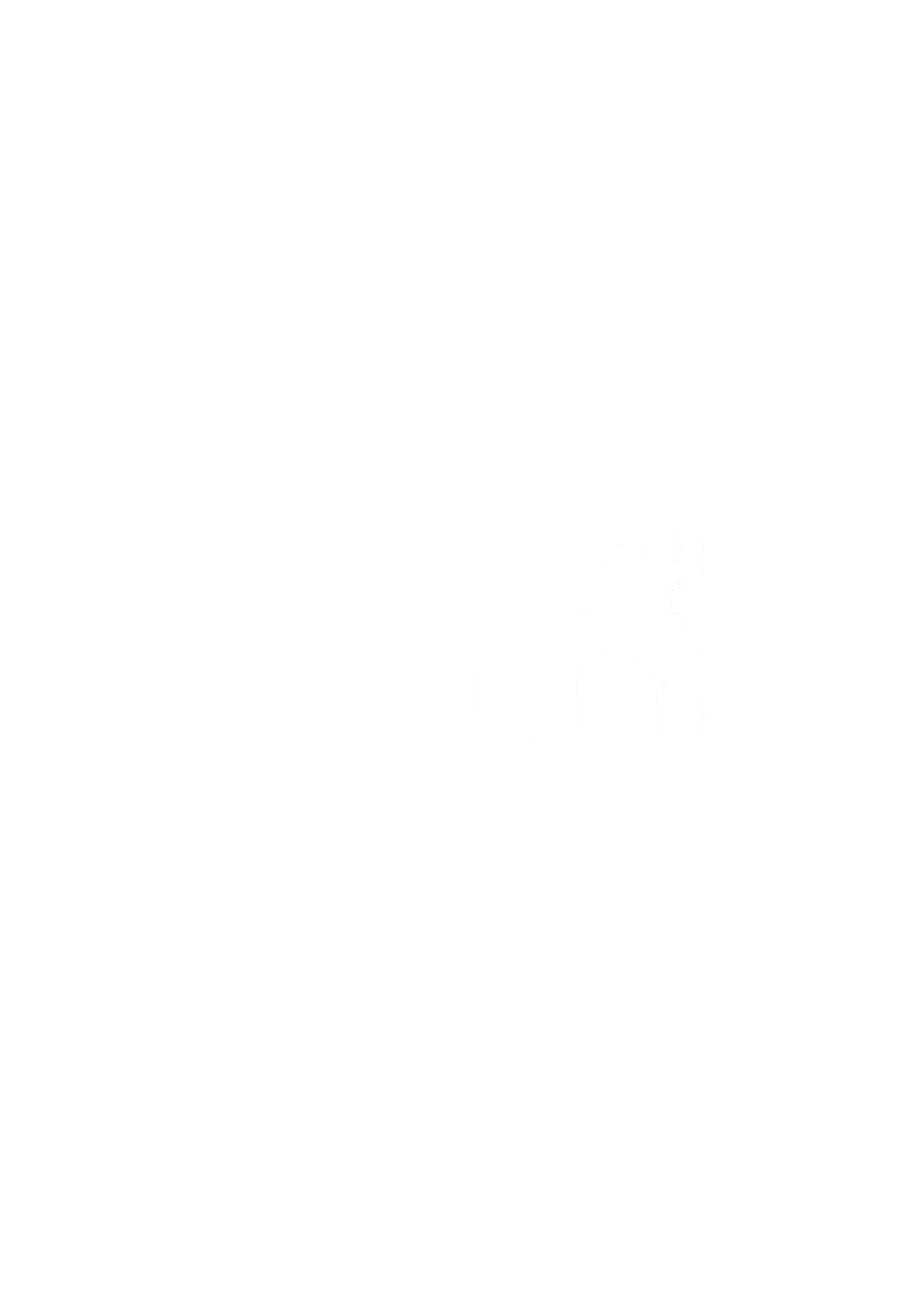 CosyNight